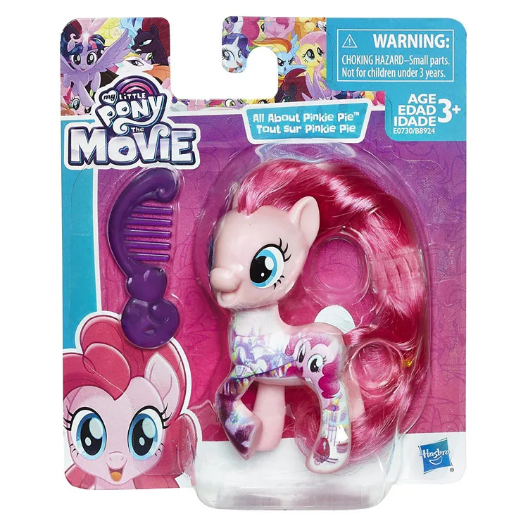 S42e7aa2fa8824f68810ccc147b818b74s - My Little Pony Merch