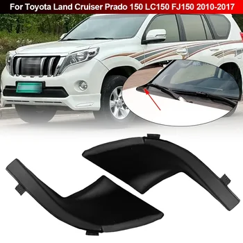 Auto Parabrezza Anteriore Wrap Angolo Trim Tergicristallo Lato Cowl Trim Copertura Coperchio Per Toyota Land Cruiser Prado 150 LC150 FJ150 2010-2017