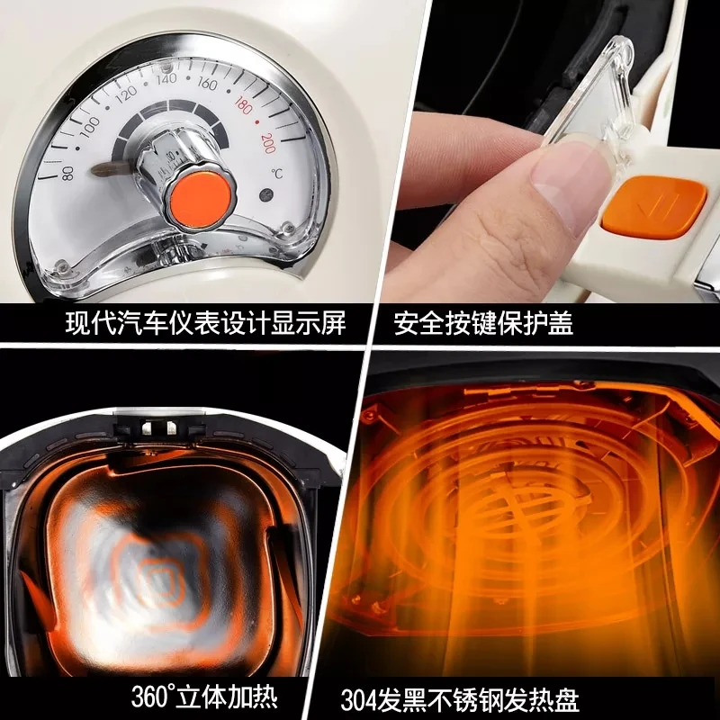Korean modern oil-free air fryer household fryer large-capacity fries machine multi-function fried