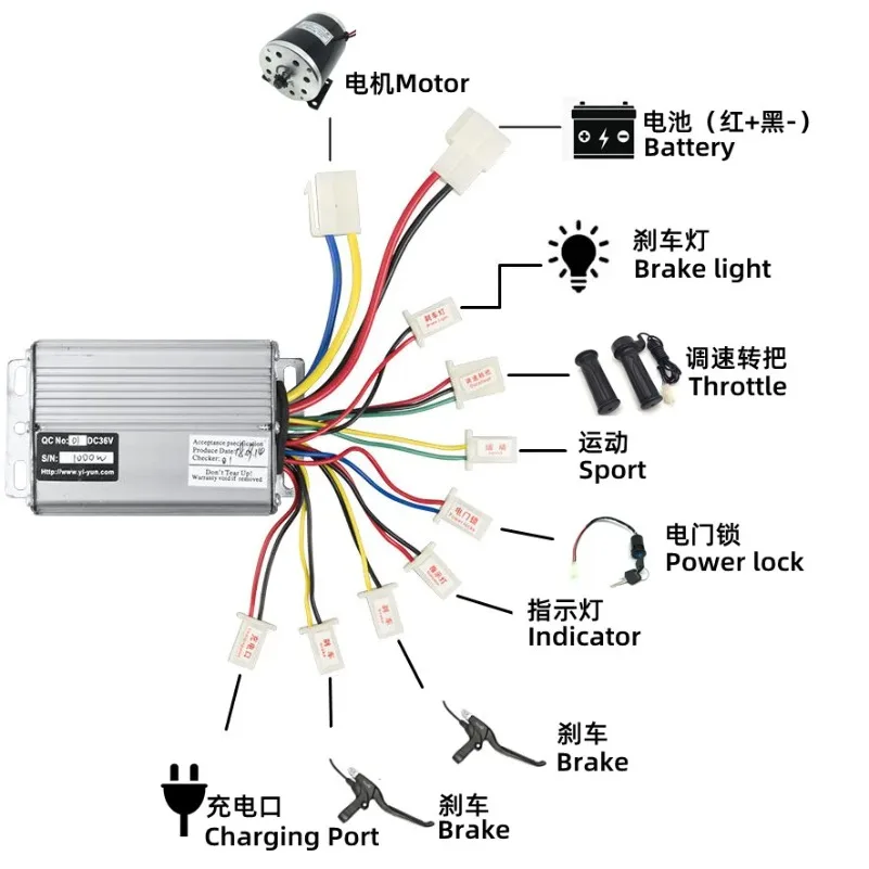 36V/48V 1000W Motor Drehzahlregler Elektrofahrradbürste 30A DC für Fahrradteile