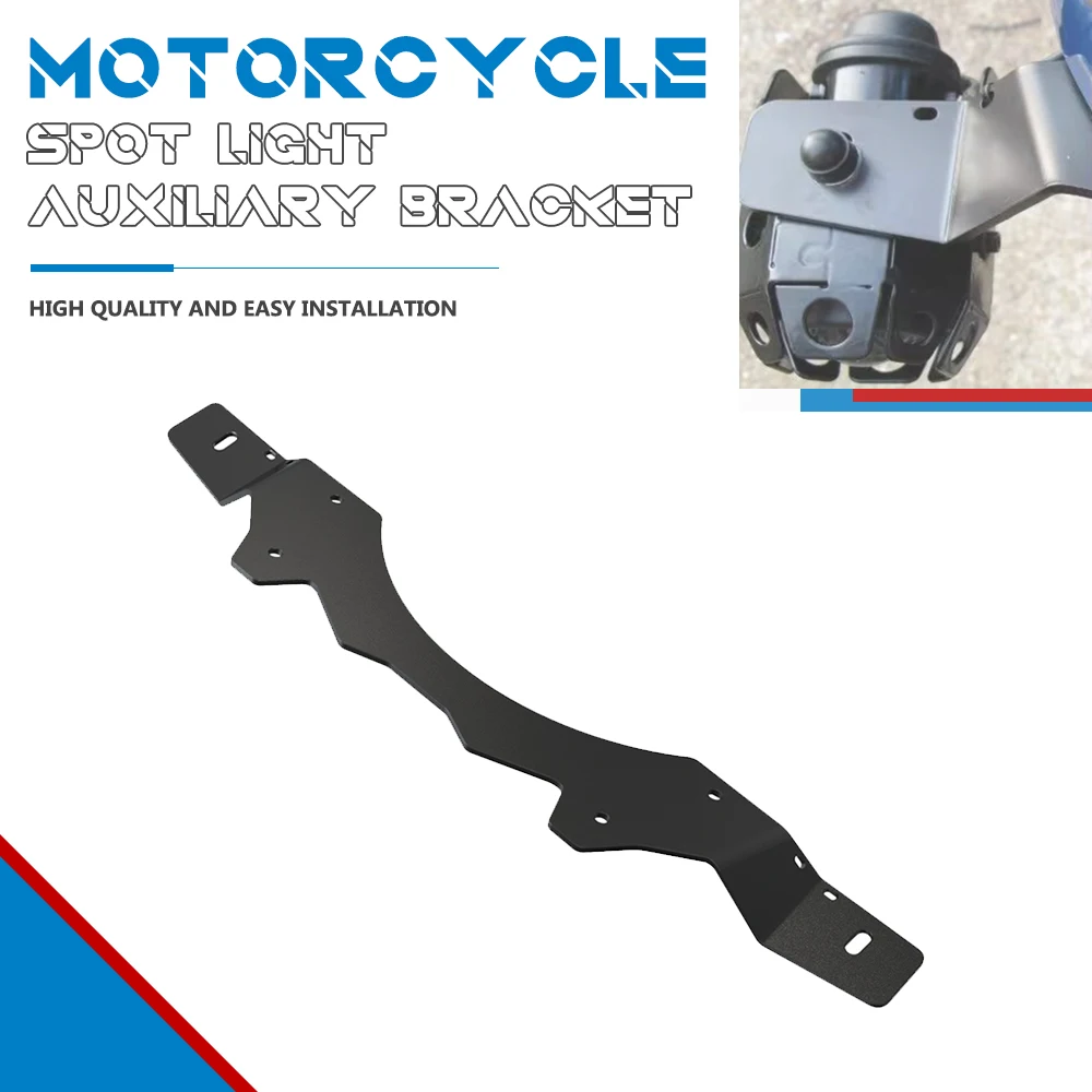 

Для BMW F800GS F650GS Twin 2008-2009-2010-2011-2012