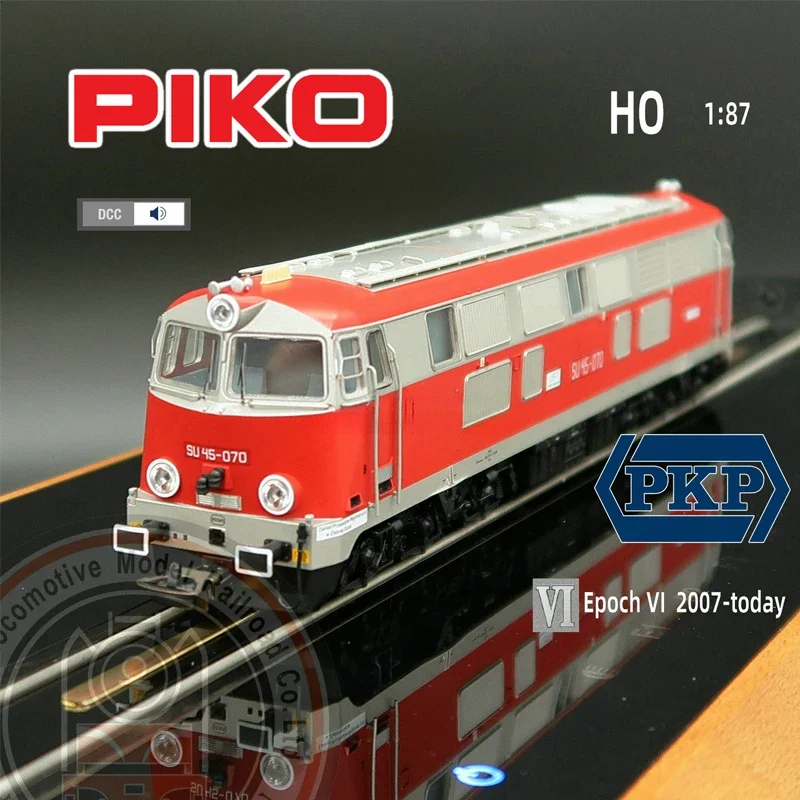 Train Model PIKO 1:87 HO SU45 Internal Combustion PKP Digital Sound Effect Sixth Generation Red Electric Toy Train