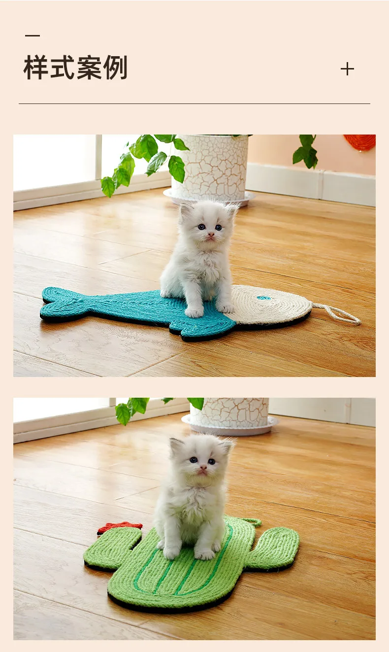 Griffoir innovant 2 en 1 : Jouet poulet pour chat et griffoir en sisal haute qualité