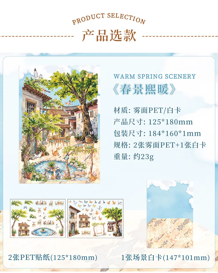 Kawaii Daily Office Routine 3D Four Seasons Landscape Sticker DIY Pocket Cabin Scene Weihnachtsgeschenke ﻿ ﻿ – Detail 14