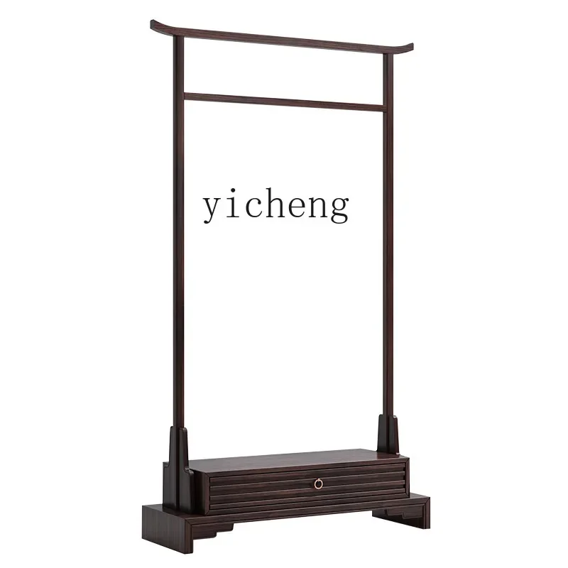 

Новинка, современная деревянная напольная вешалка YY в китайском стиле для одежды, вешалка для посылок или багажа