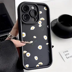 Daisy Flower Silicone Phone Case - Floral Design Protective Cover - S25 Ultra (01DG72)