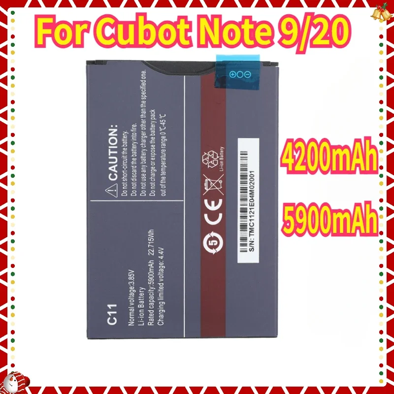 High-Capacity Replacement Battery - 4200/5900mAh