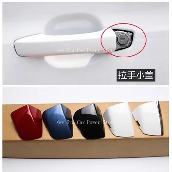 Suitable for Roewe I6 RX5 RX3 I5 RX8 MG MG6ZSGS Door Handle Lock Cylinder Cover 1