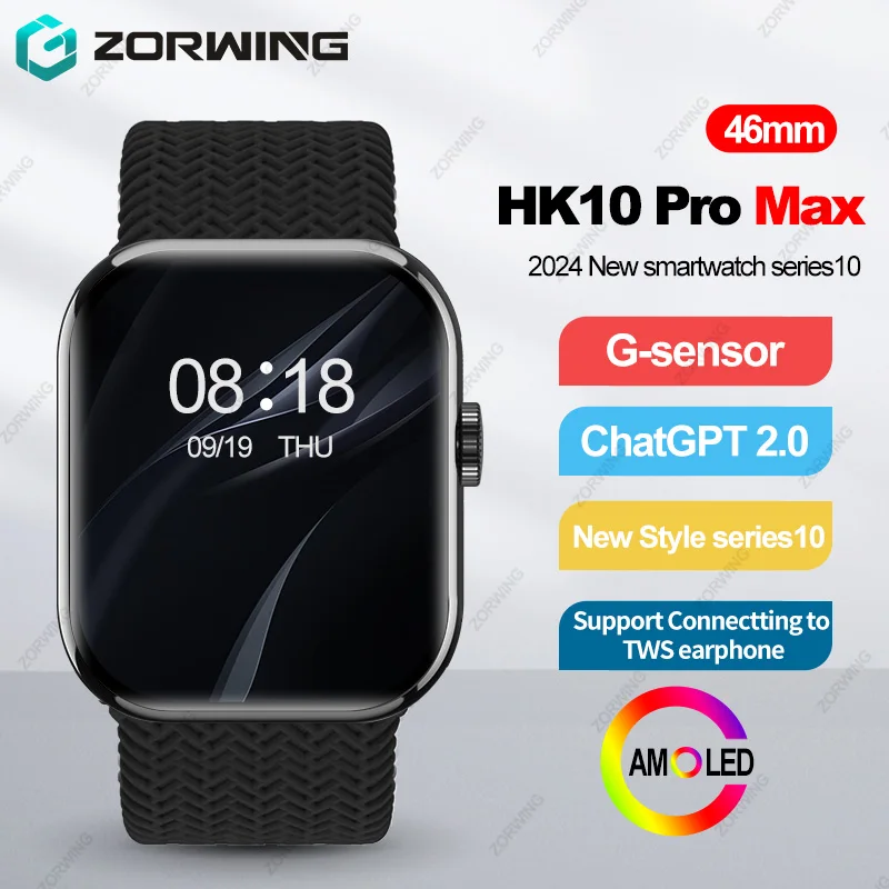 Smart Watch HK10 Pro Max AMOLED Smart Watch Men Women ChatGPT G-Sensor Smartwatch Series 10 NFC Compass 1GB Local Album Music Sport Watch