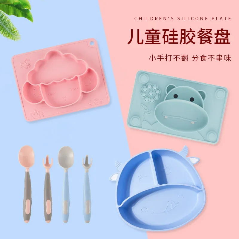 

New Baby Silicone Plate Four Reinforced Suction Cups Divided Silicone Non-slip Children's Bowl Infant Food Bowl