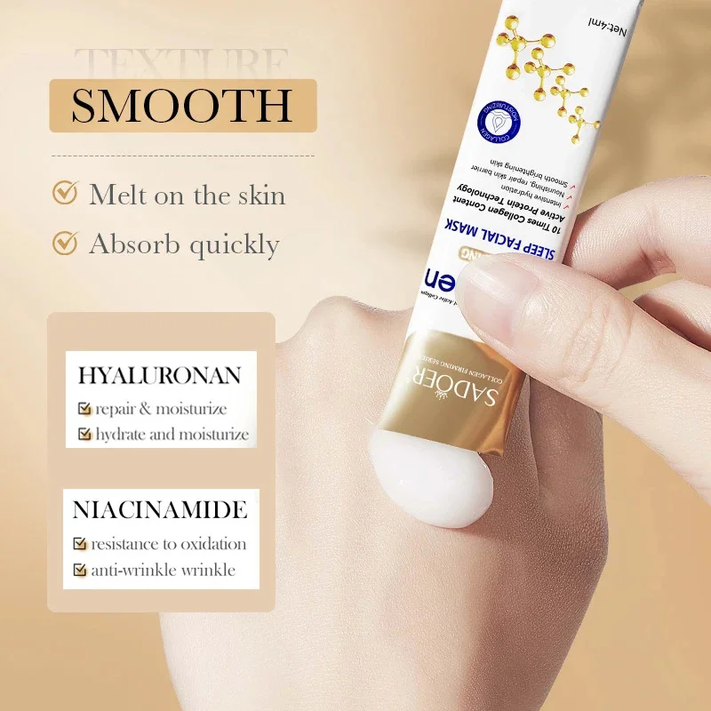 أقنعة الوجه النائمة الكولاجين العناية بالبشرة الوج...