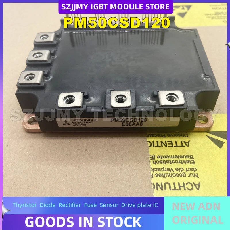 

M75RSD120 PM50RSD120 PM75RSA120 PM50CSD060 новый оригинальный модуль IGBT в наличии