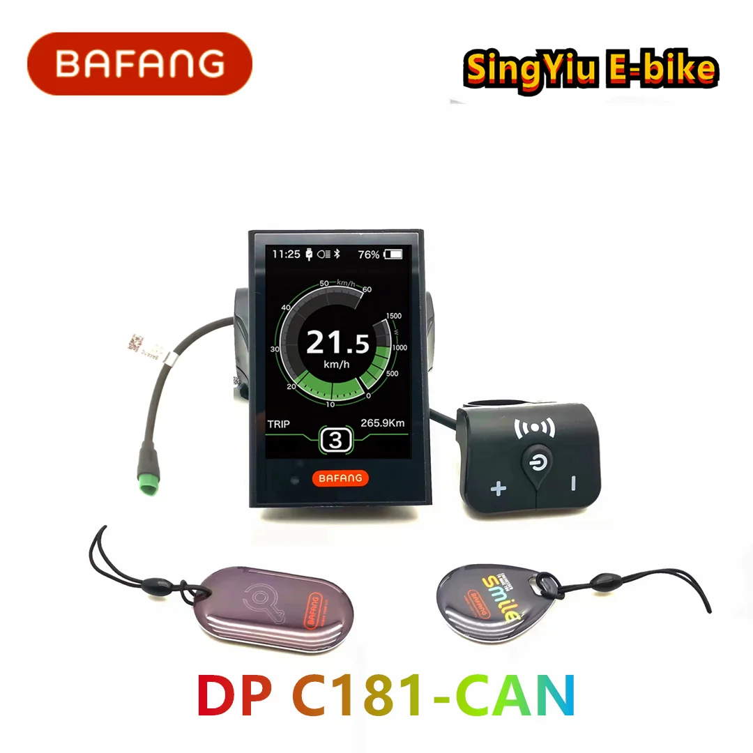 

SingYiu BaFang DPC181-CAN Bluetooth Display With Induction Keychain forM600 G521 M620 M500 G520 G510 BAFANG CAN Motor