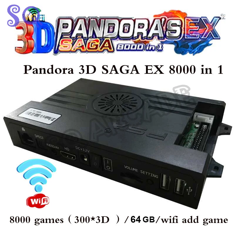 Pandora Saga Box ex2 8000 in 1,64g,PCB,3D,wifiダウンロード,統合