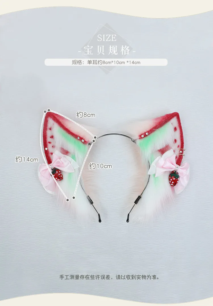 Flauschiges Fuchs Katze Wolf Cosplay Mädchen Haarband Weihnachten Halloween Party Lolita Anime Requisiten Haarband Accessoire 13 Details _07 jpg