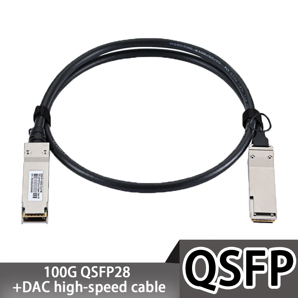 100g Qsfp+dac Stacking Copper Highspeed Cable For Cisco H3c Huawei