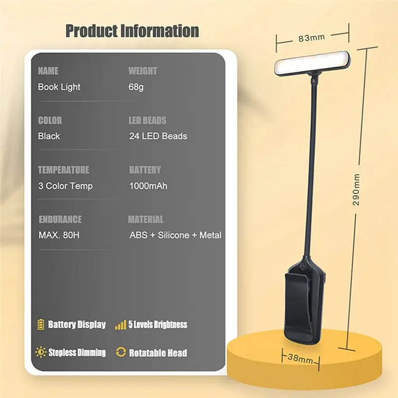 LED 책 라이트 USB 충전식 책상 클립 야간 조명 미니 회전식 테이블 램프 침대에서 사용할 수 있는 휴대용 독서등