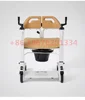 Hospital Patient Lift Disabled Shower Toilet Seat Elderly Care Transfer Chair with Commode 2