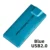 USB 2.0 HUB Blue