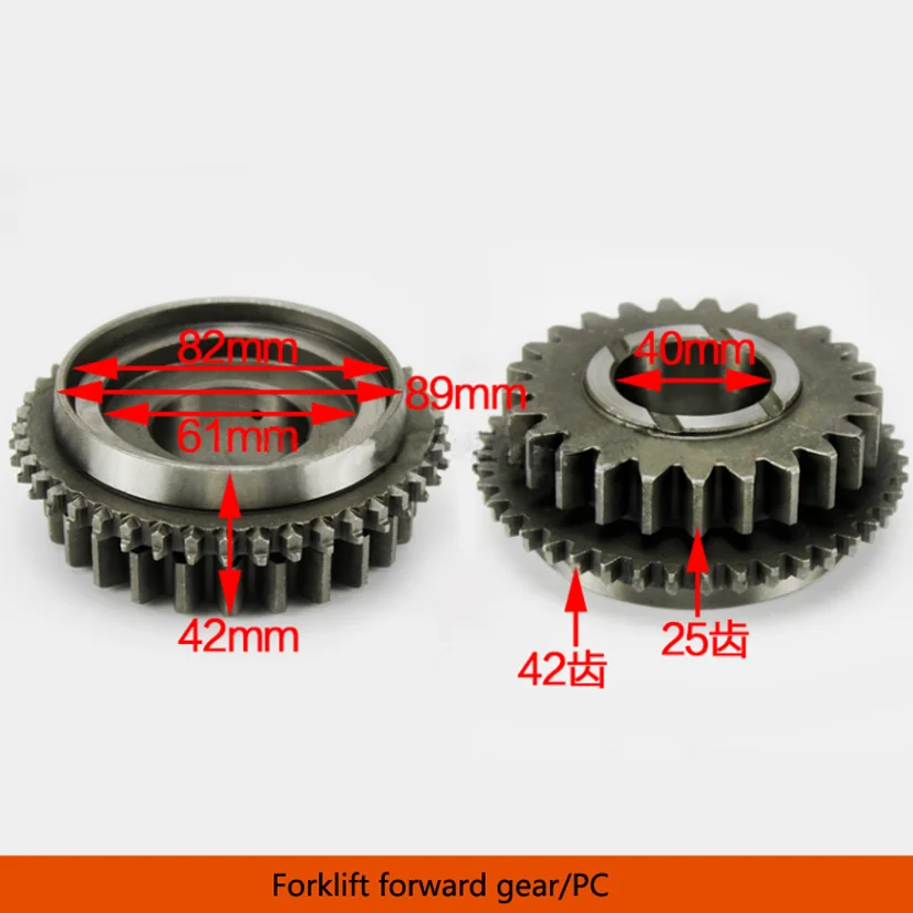 

Аксессуары для вилочных погрузчиков, передняя передача (Центральная Южная 25C), коробка передач/Передняя передача (оригинальная фабрика)
