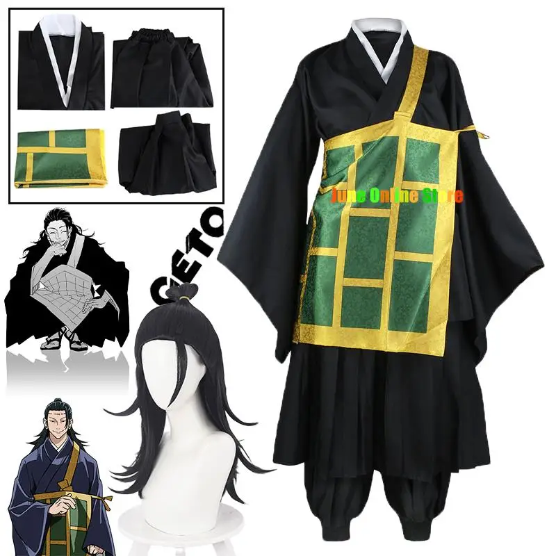 

Anime Geto Suguru Cosplay Uniform Jujutsu Kaisen Cosplay Costume Geto Suguru Kimono Wig Halloween Clothes for Women Men