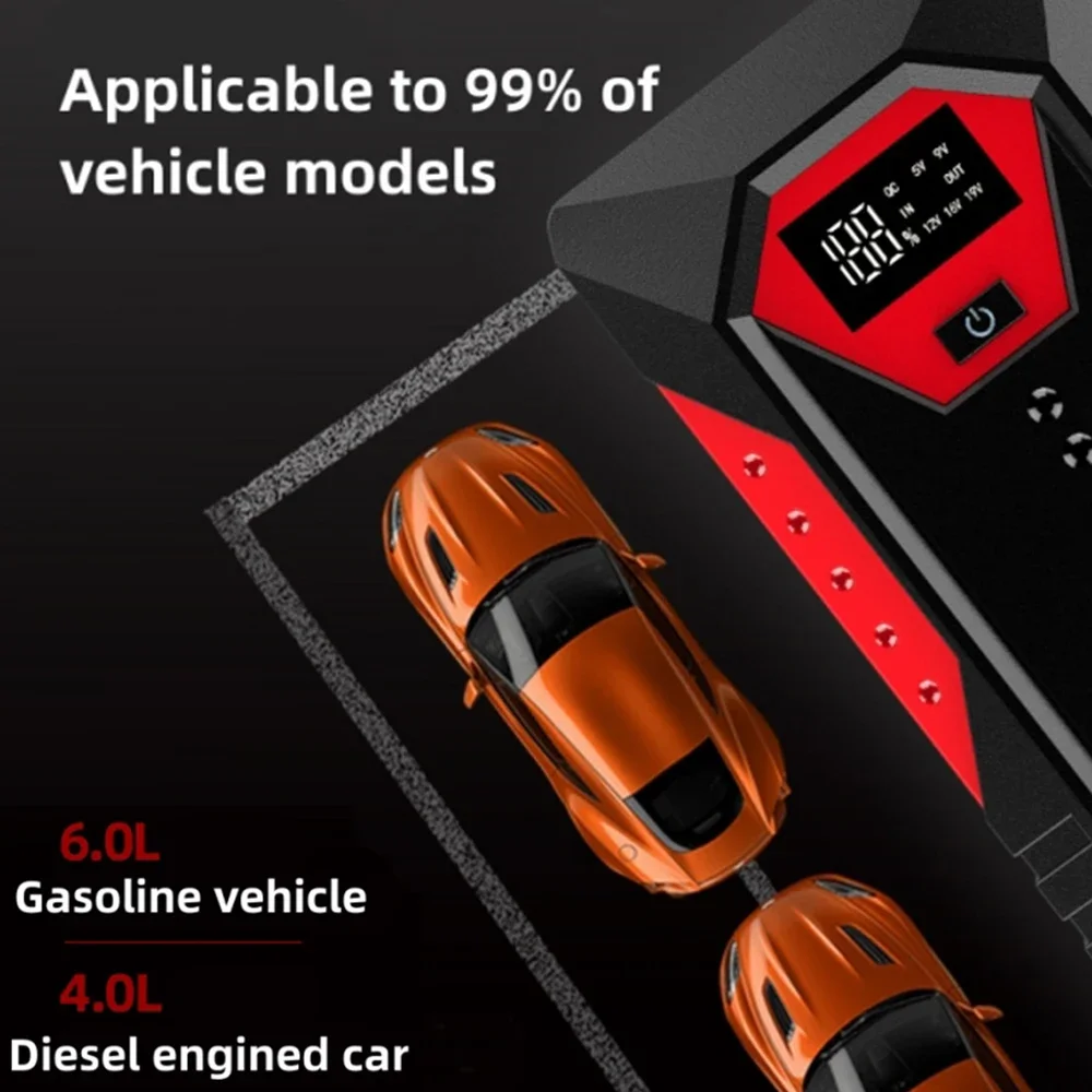 1200A Portable Car Jump Starter 18000mAh Power Bank Car Booster Charger 12V Star