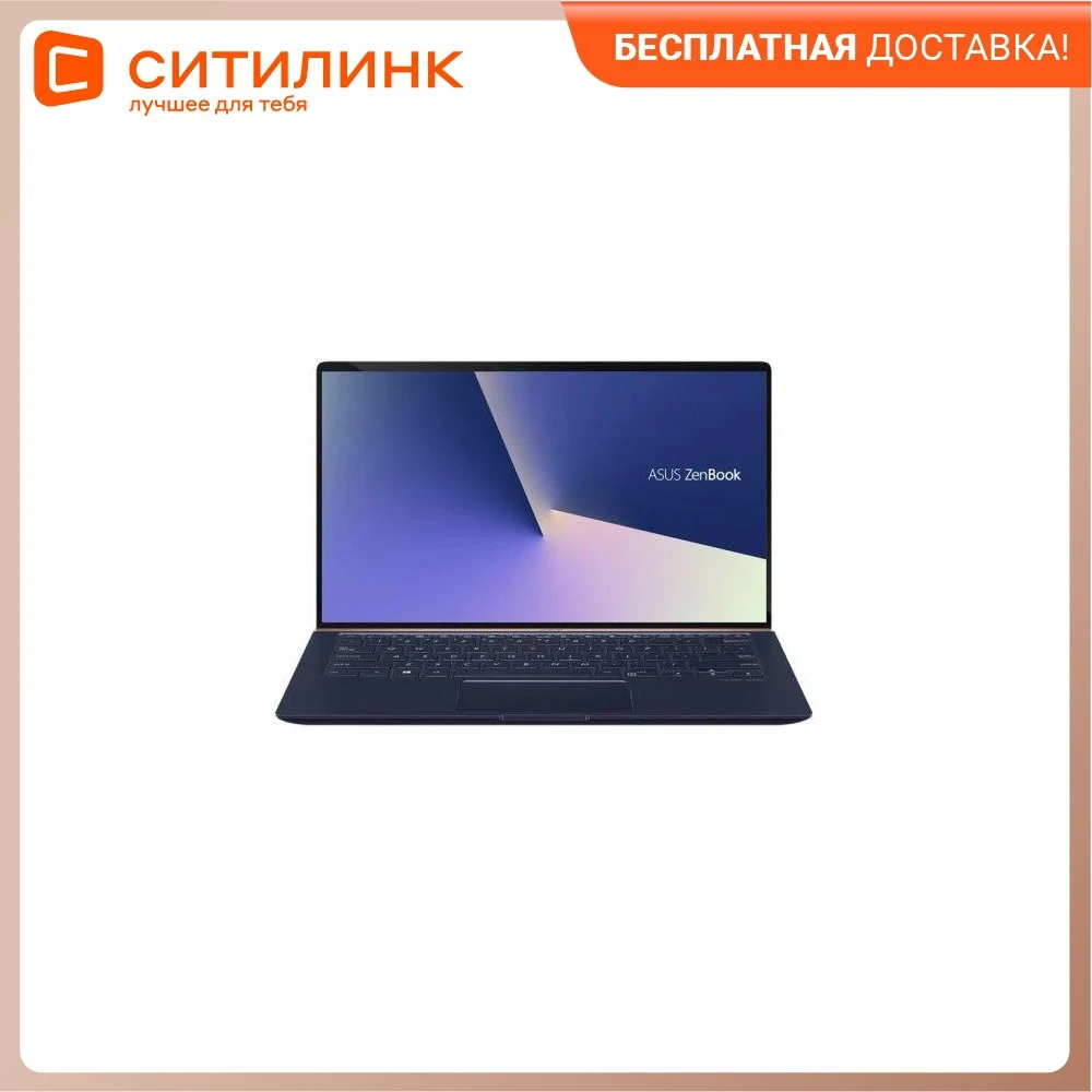 Ноутбук ASUS Zenbook UX433FLC-A5230T 14&quot IPS i5 10210U 8Гб 512Гб SSD GeForce MX250 90NB0MP5-M07340 | Компьютеры и офис
