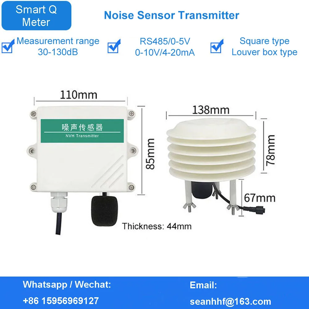 

3-in -1 temperature and humidity online noise sensor detection instrument industrial decibel noise transmitter rs485