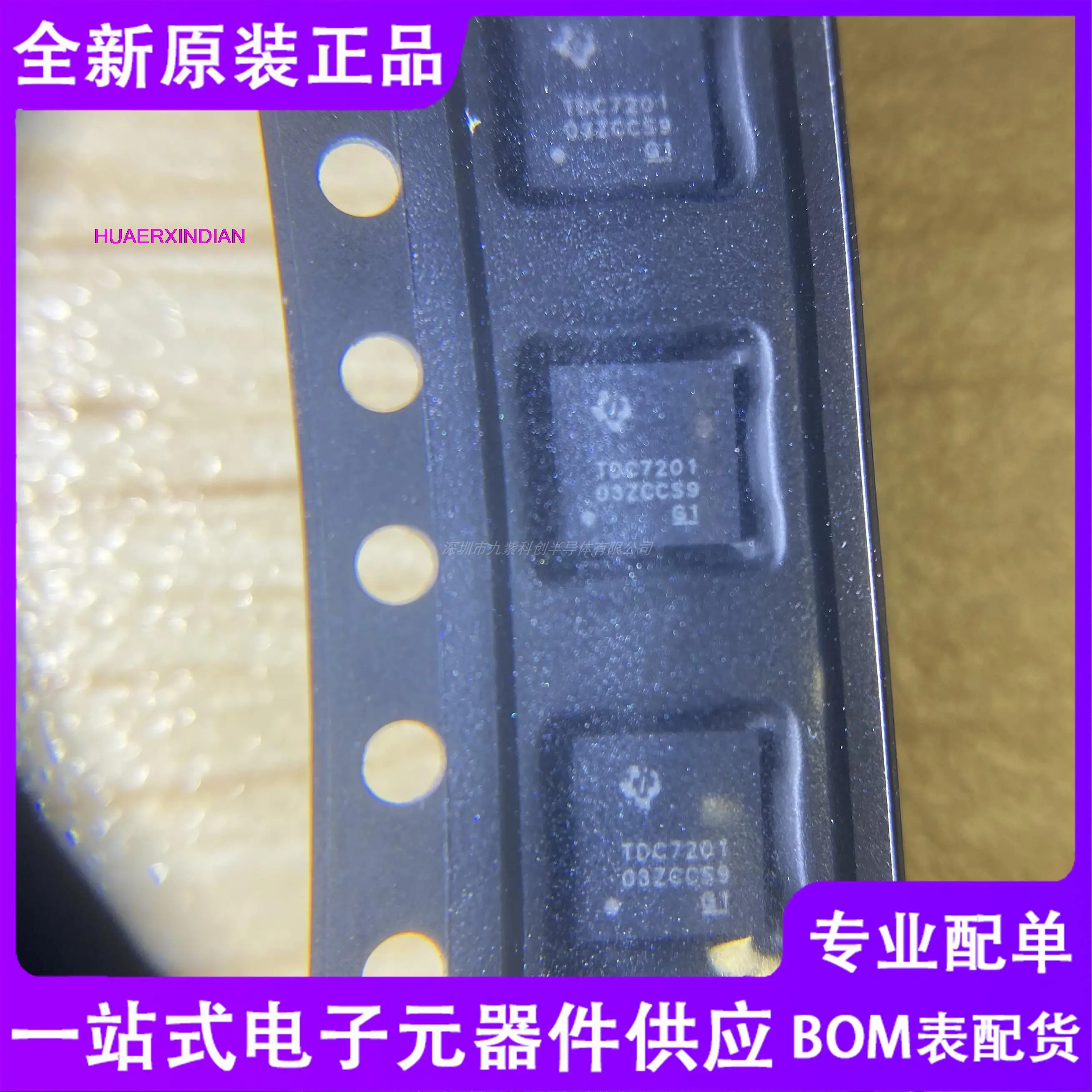 

10 шт Новый оригинальный TDC7201ZAXR NFBGA-25