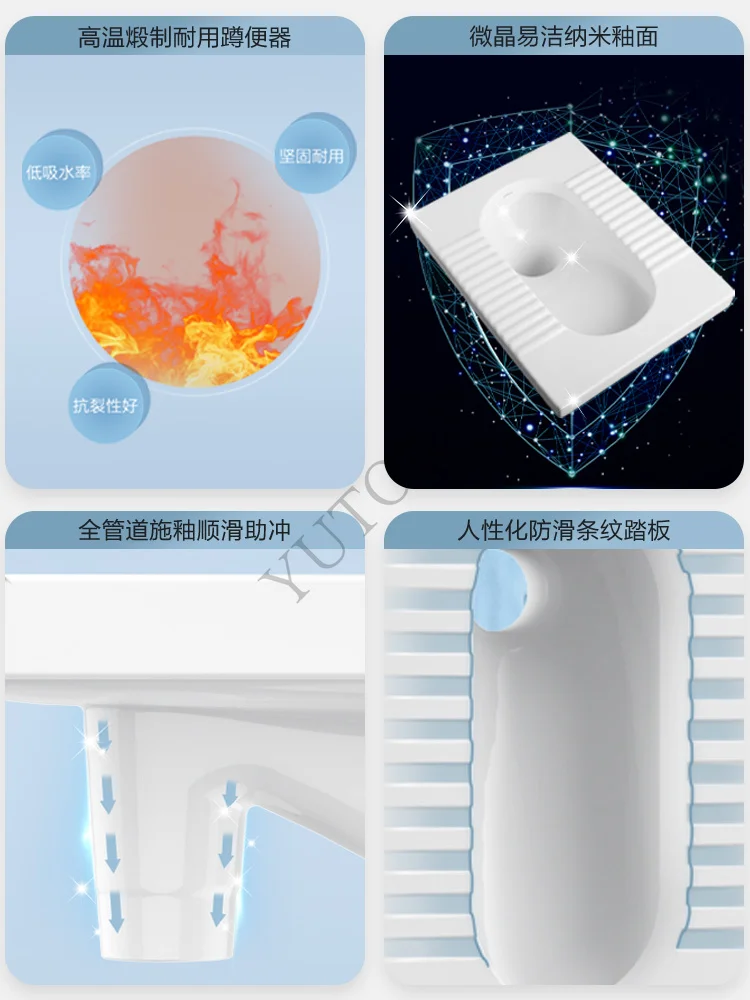 Jiumu bathroom toilet,pit type water storage bend, squatting toilet toilet, anti odor squatting toilet, water tank set, bathroom 3