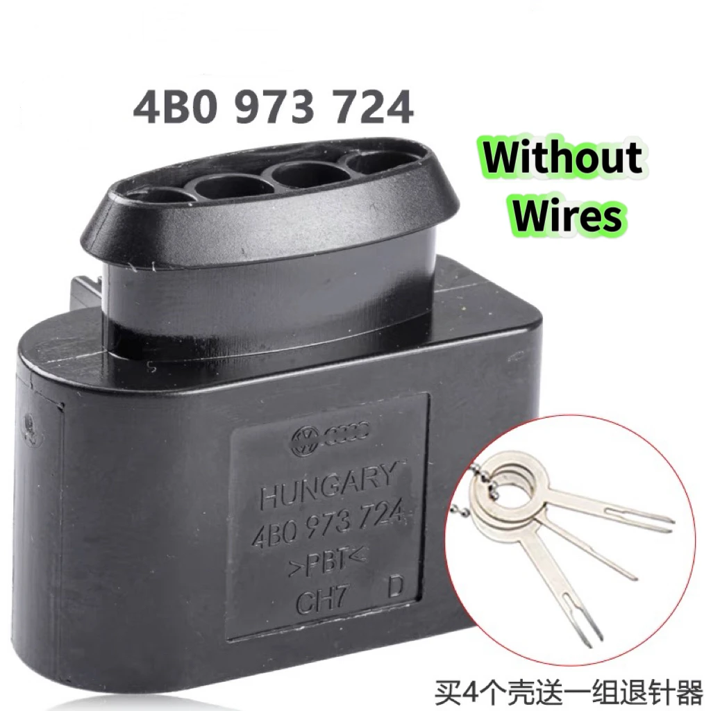 High Voltage Ignition Coil Plug 1J0973724 8K0973724 4B0973724 For Audi A6 Passat b5 Lingyu POLO Bora Sagitar Magotan Tiguan