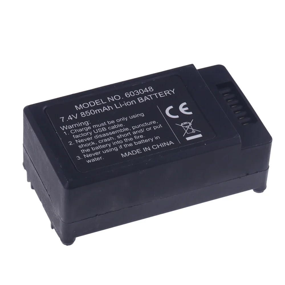 Lot de deux batteries Li-ion 7.4V 850mAh pour KF11, côte à côte