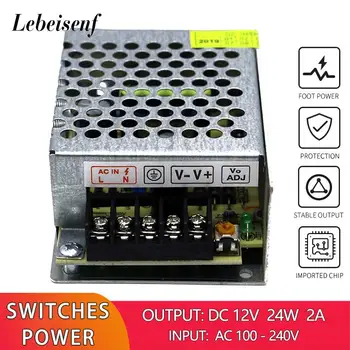 LED 조명 변압기 드라이브 어댑터, 100-240V AC to DC 12V 2A 24W 컨버터 스위치 모드 전원 공급 장치, DC12V AC/DC 동봉 SMPS