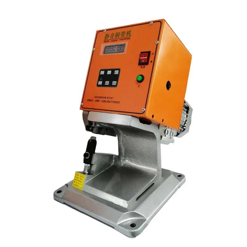 

Wires Joint Splicing Connector Connecting Copper Belt Connect Wire Cable Crimping Machine