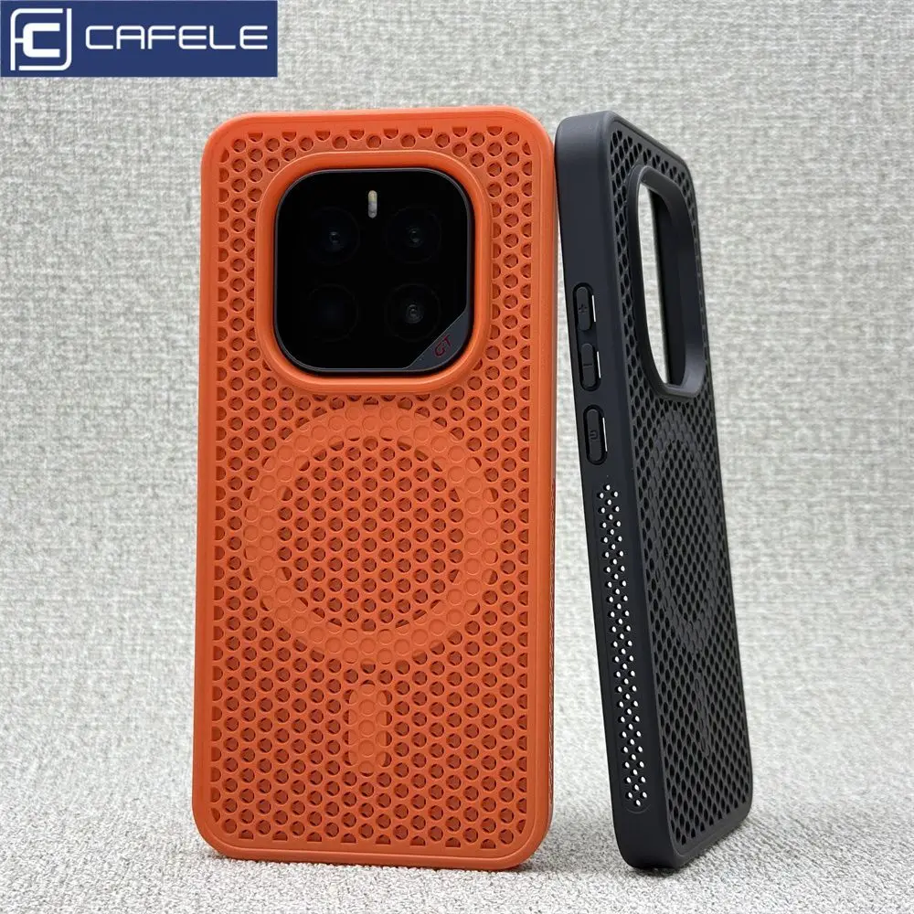 Honeycomb Heat Dissipation Breathable Magnetic Back Phone Case