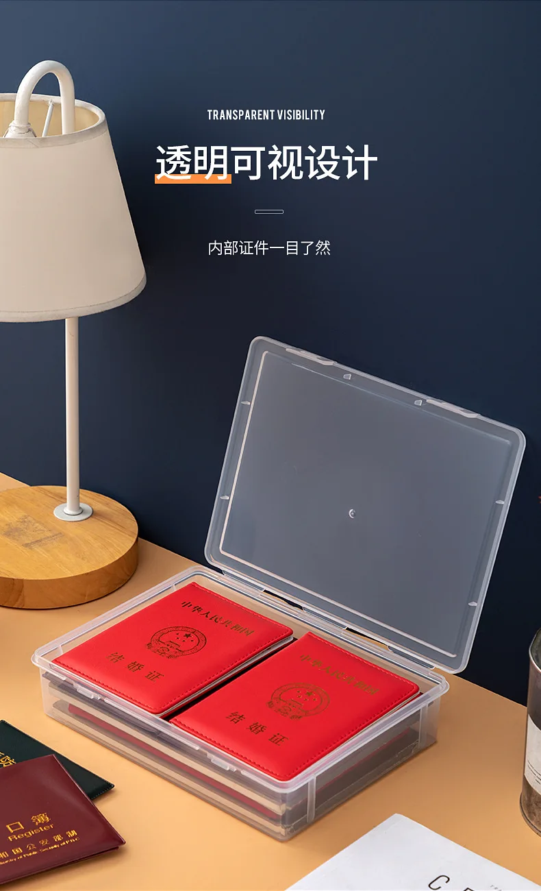 booka4Document storage box desktop office test paper storage certificate storage box transparent information