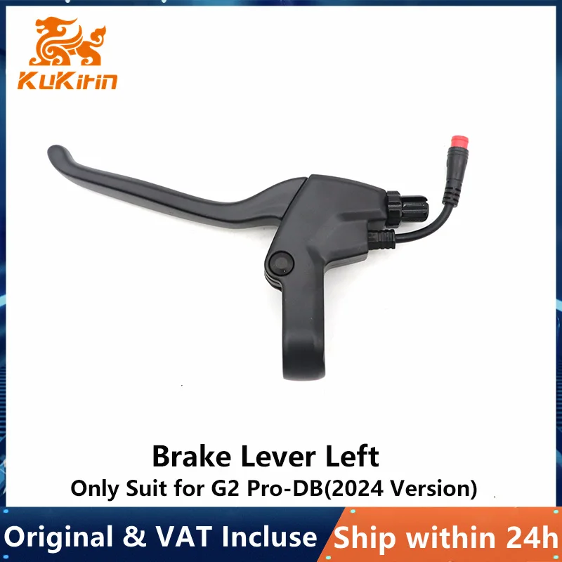 Leva del freno G2 pro sinistra