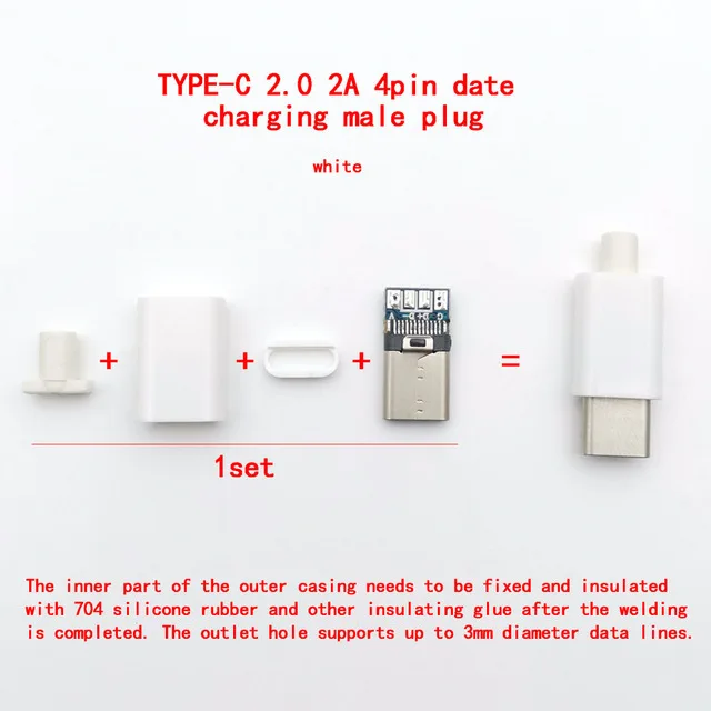 

5sets Welding wire type-C USB 3.1 4pin 2A large current USB 2.0 Type-c USB C Male Pulg Connector Parts for DIY Charging Cable
