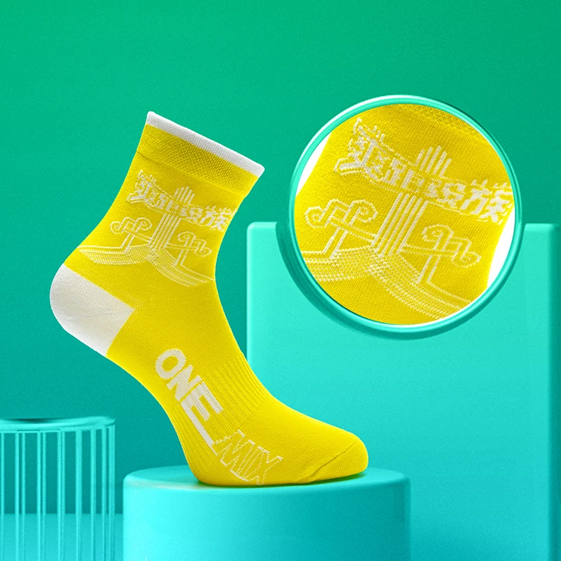 ONEMIX Sports Socks - Material detail