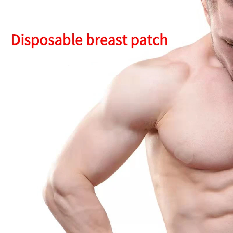 Men Exclusive Breast Patch Anti Protruding Point Non Marking Breathable Running Anti Friction Nipple Patch Disposable Patch