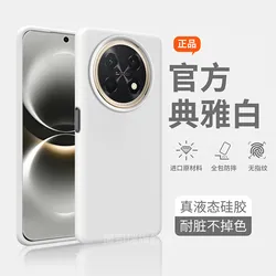 Fashion Liquid Silicone Rubber Phone Cover with Built - In Velvet Protection & Non - Slip Bumper for Huawei Nova 15 Max (HO3)