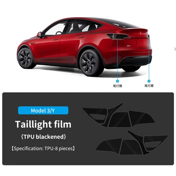 Pellicola Protettiva per Fanali Posteriori Tesla 2021-23 Model 3 Y, Adesivo Trasparente per Modifica, Protezione Luci Posteriori, Pellicola Fumé Nera