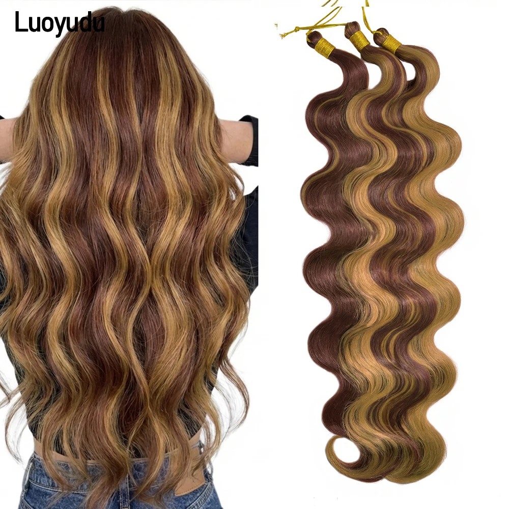 3PCS Synthetic Braiding Hair Bulk 24inch Body Wave Hair Bundles Burgundy Water Wave Crochet Braids Hair Boho Twist Braids 1
