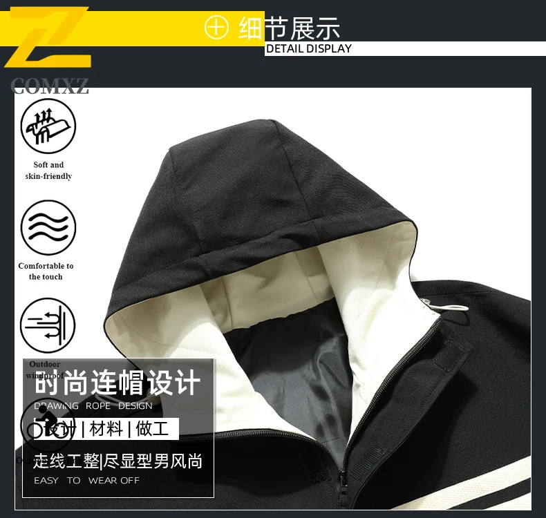 EiAO Jacket Men's Workwear Trendy Hooded Windproof Waterproof Spring Autumn Casual Coat for Hiking Camping Fishing Outdoor 2025