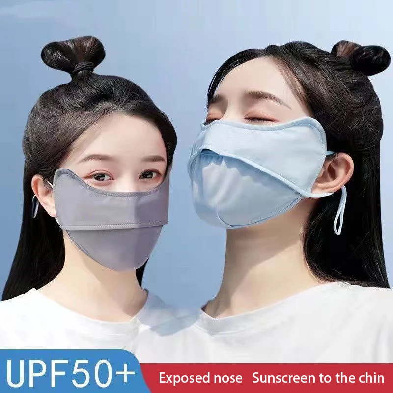 Face Mask Ice Silk Sunscreen for Summer Outdoor Sport