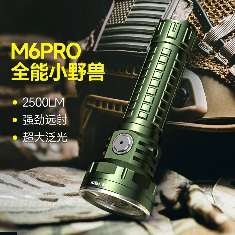 Rechargeable LED Searchlight Flashlight for Outdoor Camping