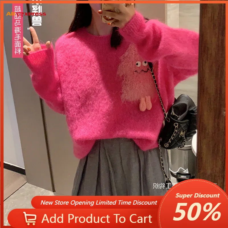 

2023 Fall New Women's Sweater Cute Plush Monster Loose Lazy Knit Top Niche Fashion Design Pullover