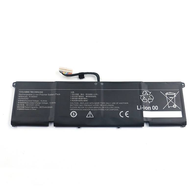 Shuozb R14b05w Bateria do Portátil para Xiaomi Pro x 14 15.4v 56wh 3637mah - Imagem 3