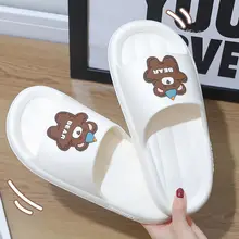 

QWEEK Kawaii Bear Slippers Sandals 2022 Women's Platform Summer Home Indoor Bathroom Non-slip Outer Wear Couple Flat Flip Flops