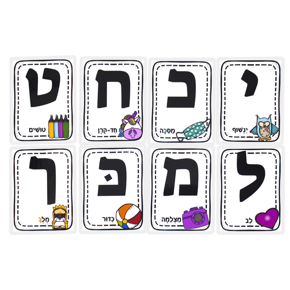 Children Enlightenment Learning Hebrew Letter flashcards for Age 3 to 8 Baby Education Hebrew Language Montessori Alphabet Cards 3